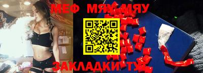 mdpv Ликино-Дулёво