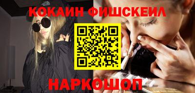mdpv Ликино-Дулёво