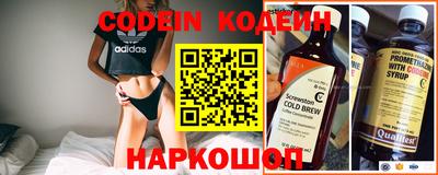 mdpv Ликино-Дулёво