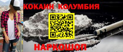 mdpv Ликино-Дулёво