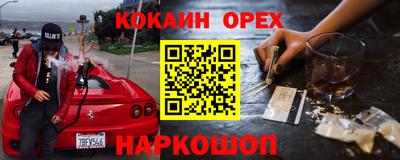 mdpv Ликино-Дулёво
