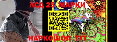 прущая мука Ливны