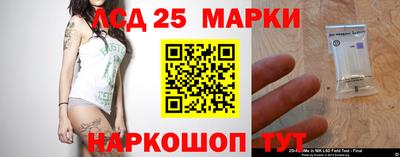 прущая мука Ливны
