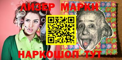 mdpv Ликино-Дулёво