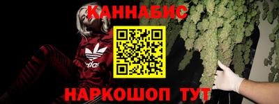 прущая мука Ливны