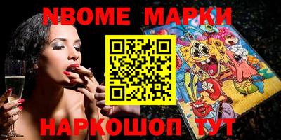 прущая мука Ливны