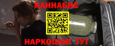 прущая мука Ливны