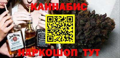 прущая мука Ливны