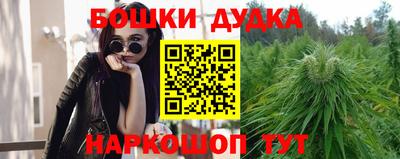 mdpv Ликино-Дулёво