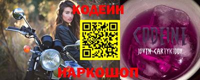 прущая мука Ливны