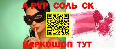 мескалин Малгобек