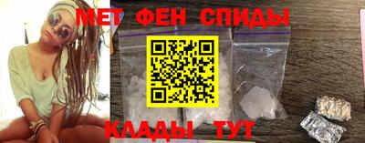 прущая мука Ливны