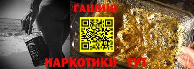 прущая мука Ливны