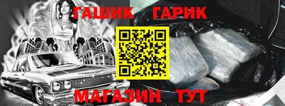 mdpv Ликино-Дулёво