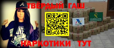 mdpv Ликино-Дулёво