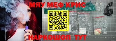 mdpv Ликино-Дулёво