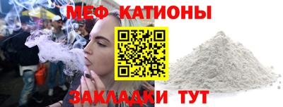 mdpv Ликино-Дулёво